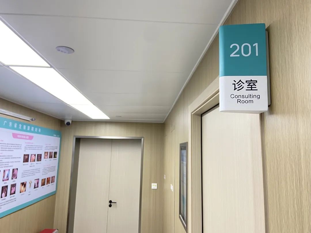 “健康中国我行动 幸福相伴在一起”—2019“男性健康日”义诊在我院举办_山东大学附属生殖医院