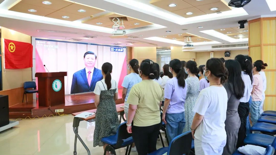 广东省生殖医院组织观看庆祝中国共青团成立100周年大会